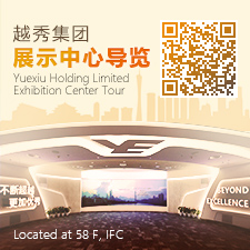 南宫28娱乐相信品牌的力量,ng28相信品牌的力量,南宫NG相信品牌的力量集团领导力素质模型